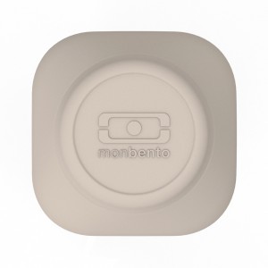 Monbento Positive grå låg